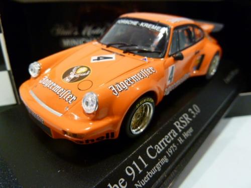 Porsche 911 RSR 3.0