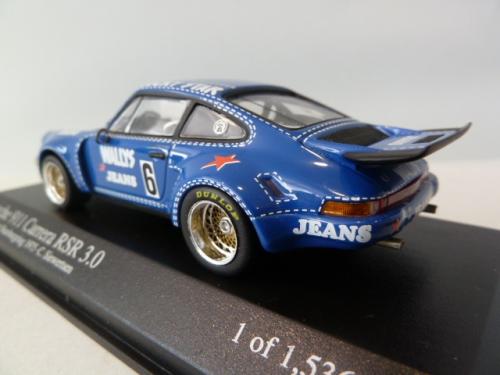 Porsche 911 Carrera RSR