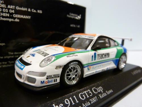 Porsche 911 GT3 Cup