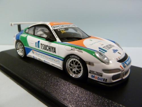 Porsche 911 GT3 Cup
