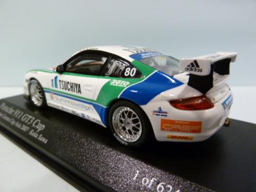 Porsche 911 GT3 Cup