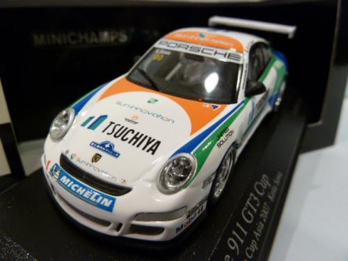 Porsche 911 GT3 Cup