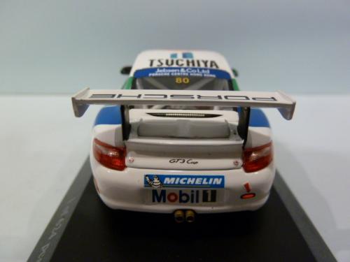 Porsche 911 GT3 Cup
