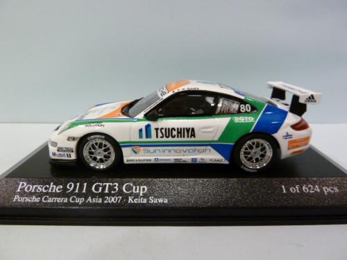 Porsche 911 GT3 Cup