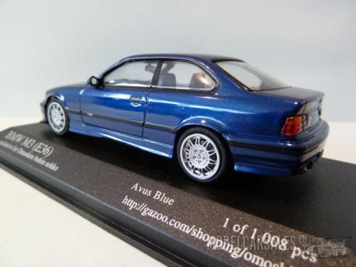 BMW M3 (e36) Coupe