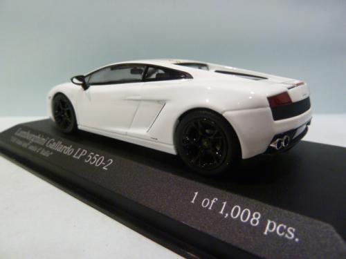 Lamborghini Gallardo LP 550-2