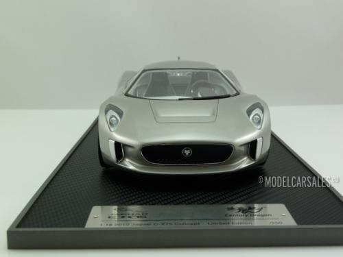 Jaguar C-X75 Concept