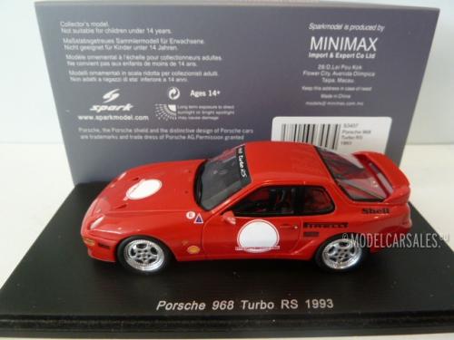 Porsche 968 Turbo RS