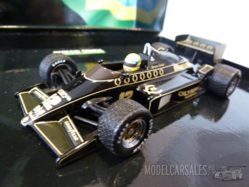 Lotus 97T F1