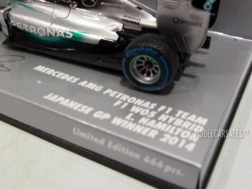 Mercedes-benz AMG Petronas F1 Team W05