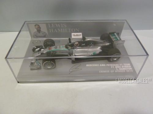 Mercedes-benz AMG Petronas F1 Team W05