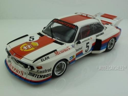 BMW 3.5 CSL