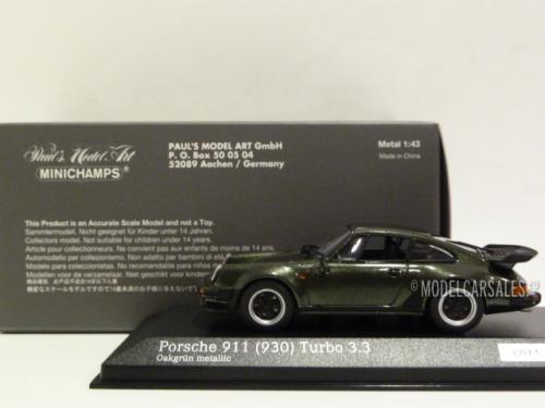Porsche 911 (930) Turbo 3.3
