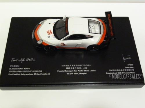 Porsche 911 (991) GT3 Cup