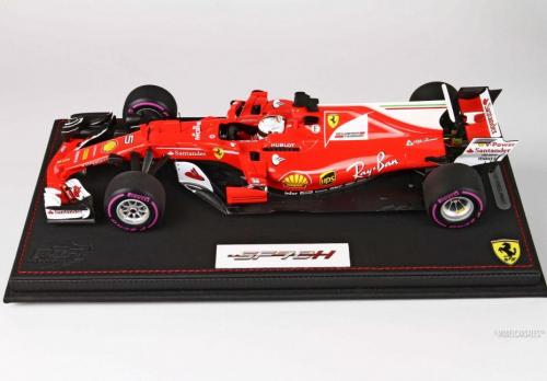 Ferrari SF70-H