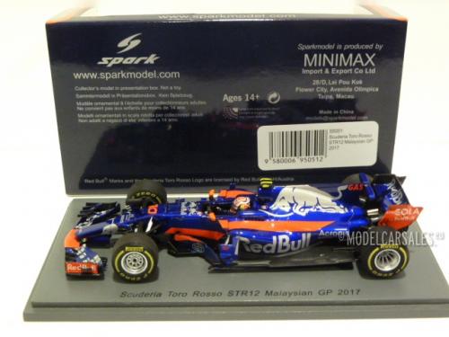 Scuderia Toro Rosso STR12 Renault