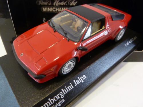 Lamborghini Jalpa