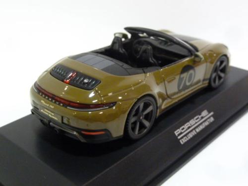 Porsche 911 (992.2) GTS Cabriolet Spirit 70