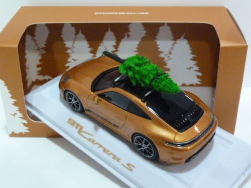 Porsche 911 (992.2) Carrera S