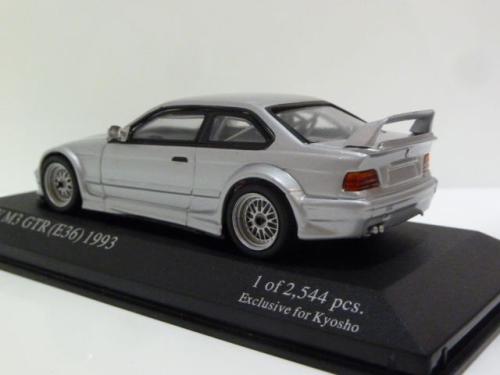 BMW M3 GTR (e36) Street