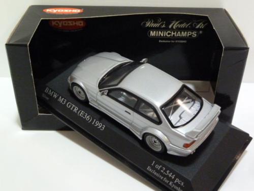 BMW M3 GTR (e36) Street