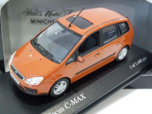 Ford Focus C-Max