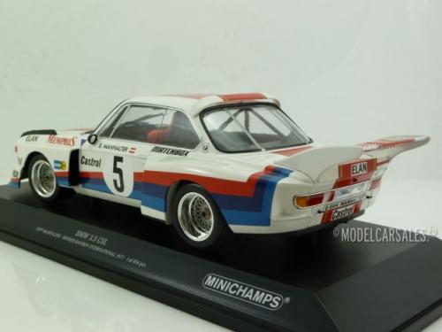 BMW 3.5 CSL