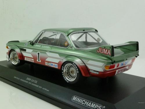 BMW 3.0 CSL