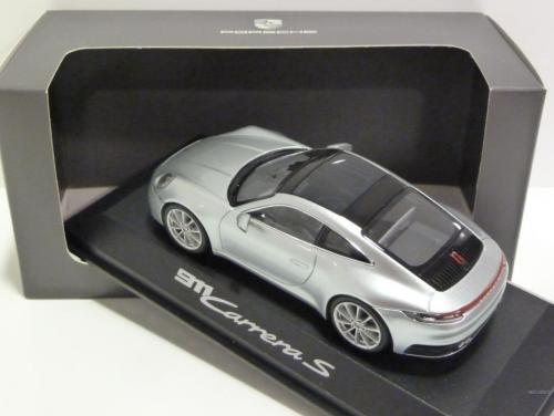 Porsche 911 (992) Carrera S