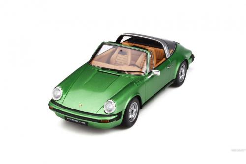 Porsche 911 S 2.7 Targa