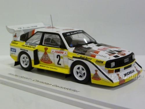 Audi Sport Quattro S1 E2