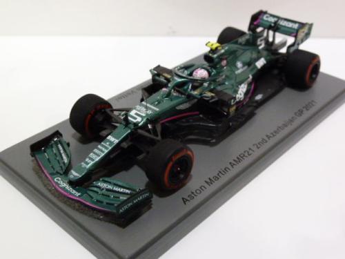 Aston Martin AMR21 Mercedes Cognizant Formula One Team