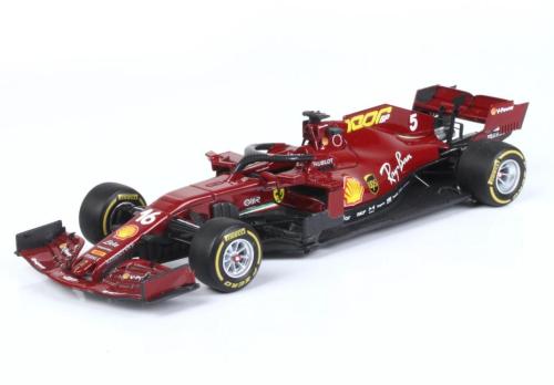 Ferrari SF1000