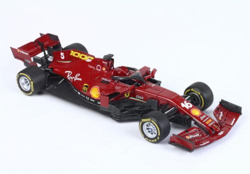 Ferrari SF1000