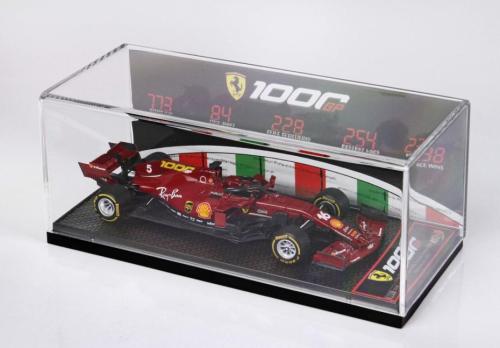 Ferrari SF1000