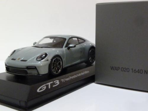 Porsche 911 (992) GT3 Touring