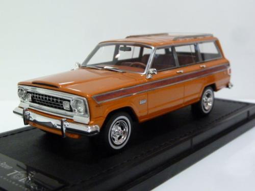 Jeep Grand Wagoneer