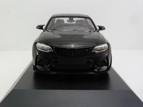 BMW M2 (f87) CS Coupe