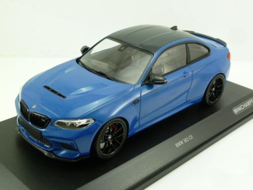 BMW M2 (f87) CS Coupe