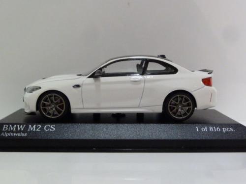 BMW M2 CS (f87)