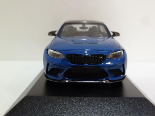 BMW M2 CS (f87)