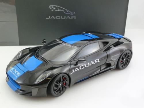 Jaguar C-X75 Hybrid Prototype